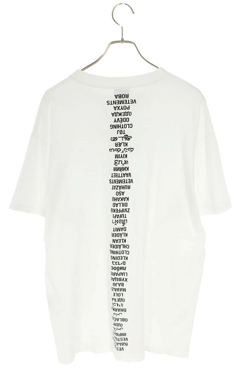 ふるさと割】 19SS Vetements Companyname Tee Tシャツ/カットソー