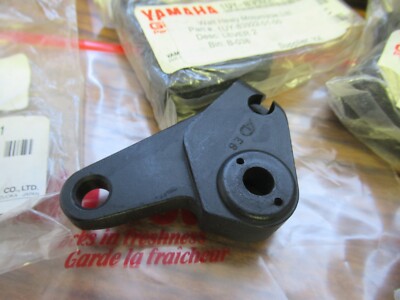 YAMAHA OEM PARK BRAKE LEVER HOLDER 2 - ATV BIG BEAR WOLVERINE