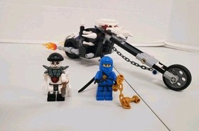 LEGO Ninjago: Skull Motorbike (2259) w/ Minifigures 
