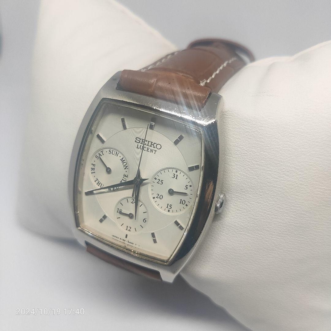 Vintage SEIKO Lucent Quartz Watch for Men Classic Working Condition Fast Shipping