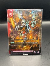 GQuuuuuuX Omega Psycommu [LR+] #GD02-038 Prices | Gundam Dual Impact