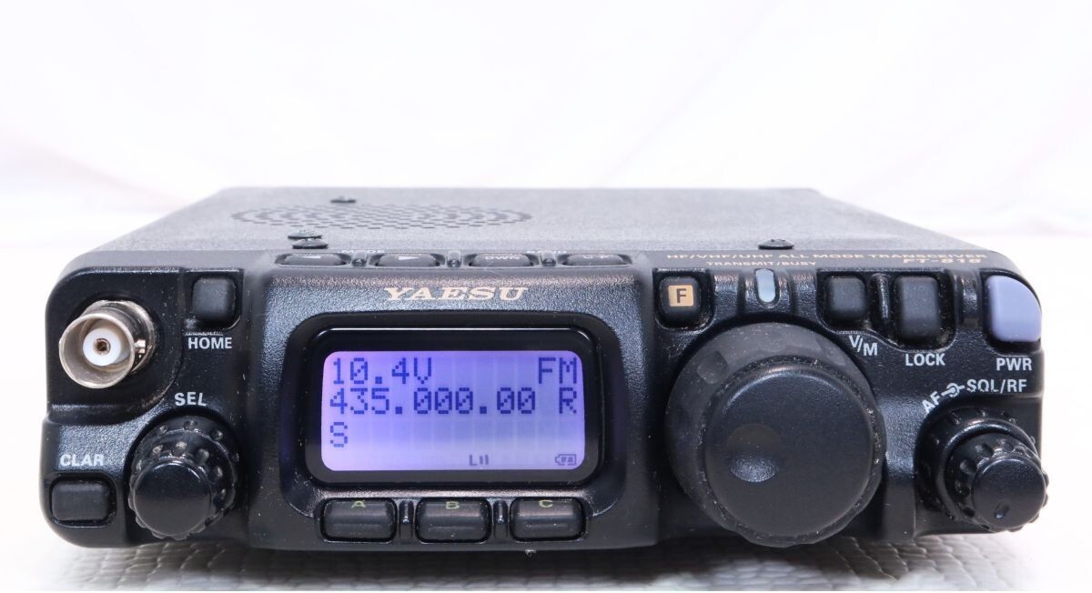 YAESU FT-818ND Radio Band All Mode Transceiver HF/50/144/430MHz
