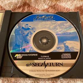 Sega Saturn SS Ainas Fantasy Stories Japan ra