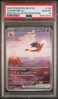 New Listing2023 Pokemon Mew EN-151 Charizard EX Special Illustration Rare PSA 10 #199