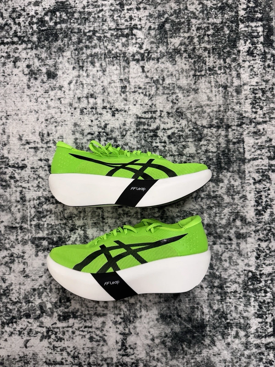 ASICS Metaspeed Ray Green Gecko for Sale | Authenticity Guaranteed