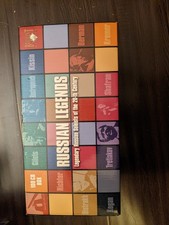 Russian Legends: Legendary Russian Soloists of the XX Century, 100 CD, 2007