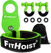 Offroad Recovery Kit, Snatch Block Pulley 10 Ton and Tree Saver Strap 3" X8' and