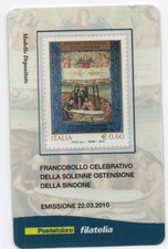 2010 UNIF PHILATELIC CARD. No. 651 - SHROUD POST DISPLAY
