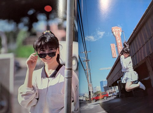 Onyanko gokko Onyanko Club Kyohei Sasaki Japanese Idol Photo Art Book - Imagen 10 de 11