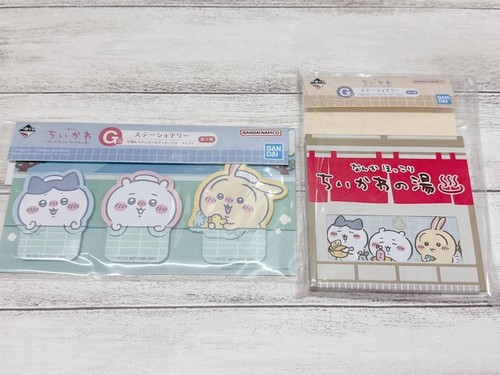 Chiikawa One Piece Kuji G Prize Stationery Set Sticky Notes Stickers ...