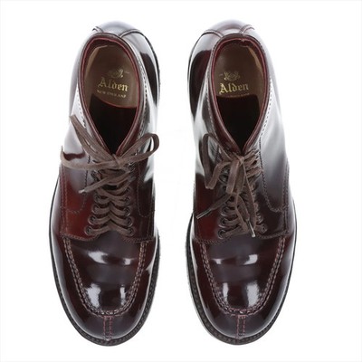 Alden 4540H