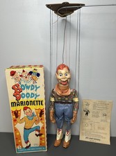 Vintage 1952 Howdy Doody Marionette Peter Puppet Playthings with Instructions