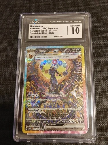 Umbreon EX from JPN TERASTAL FEST EX SPECIAL ART RARE CGC 10 GEM MINT Pokemon