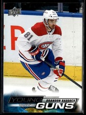 2022-23 Upper Deck Young Guns Brandon Baddock Rookie #460