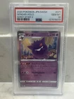 PSA 10 POKEMON TCG GENGAR 071/190 HOLO RARE s4a SHINY STAR V - UK seller