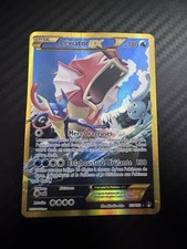 LEVIATOR EX GOLD - POKÉMON 123/122 XY RUPTURE TURBO FR