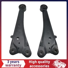 Rear Trailing Control Arms Bushing LH+RH For Toyota RAV4 2006-2018