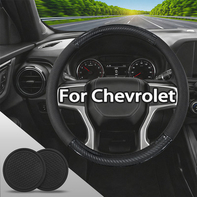 Black Leather steering wheel cover with Car coasters for Chevy Travers 14.5-15''