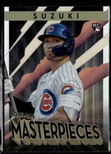 2022 Bowman's Best #BM-7 Seiya Suzuki Bowman Masterpiece Rookie Chicago Cubs