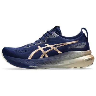 ASICS Gel Kayano 31 Platinum Blue Expanse Champagne 1011B950-400