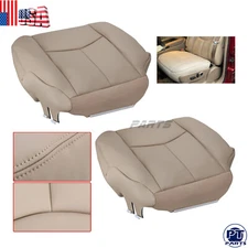 For 2003 2004 2005 2006 Chevy Tahoe Driver Passenger Bottom Seat Cover Tan