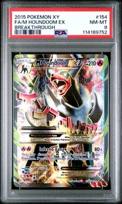 【PSA9】MヘルガーEX 英語 154/162 M Houndoom ヘルガーex 海外版 英語版 プロモ Houndoom ex - SVP103 - 海外限定