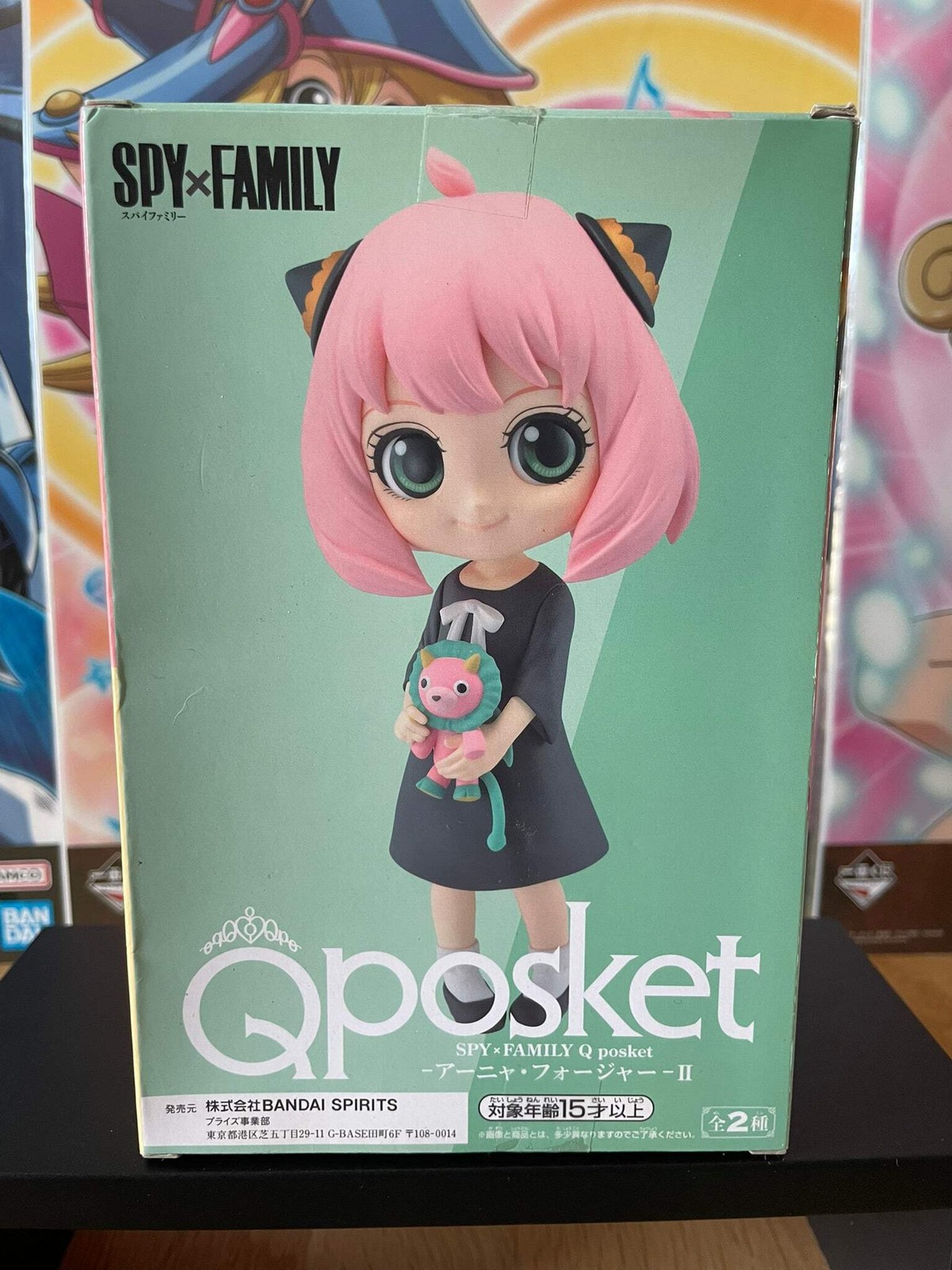 Figurine Anya Forger Q Posket II 13 cm Banpresto haute finition PVC