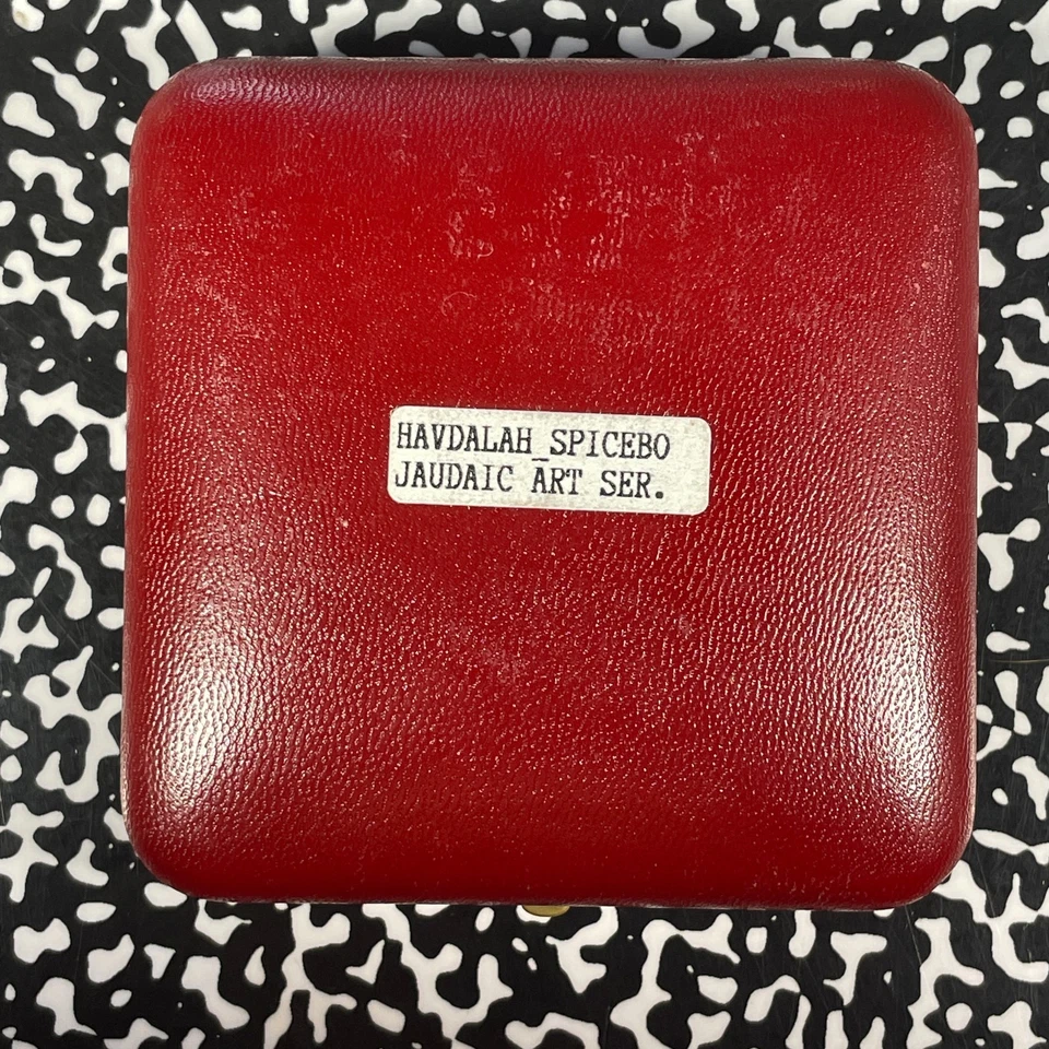 1993 Israel 2x Coin Proof Set Lot#B2921 Silver! With Case & C.O.A. - Image 4 of 4