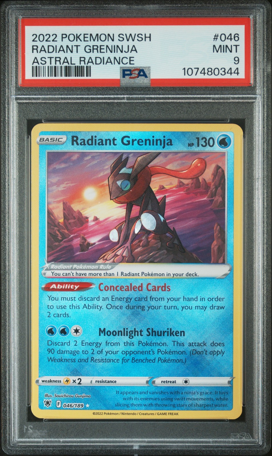 Radiant Greninja #46
