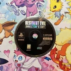 Resident Evil Directors Cut PS1 Authentic Disc Only Playstation 1