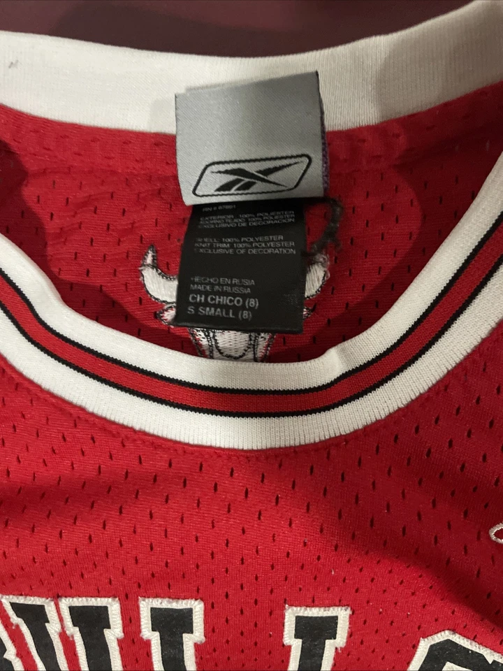 Camiseta Ben Gordon Chicago Bulls Reebok Vintage Swingman NBA Baloncesto Talla S Foto 2 de 4