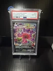 PSA 10 Gengar VMAX (Alternate Art Secret) 271/264 Swsh08: Fusion Strike Holo