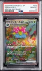 Pokemon TCG Venusaur ex JP Special Art Rare Holo PSA 10 2023 200/165