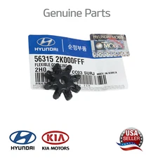 Genuine OEM Hyundai Kia Flexible Steering Coupler 563152K000FFF, QTY=1