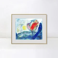 Framed Canvas Print Flower Tree by Marc Chagall Wall Art Home Decorations