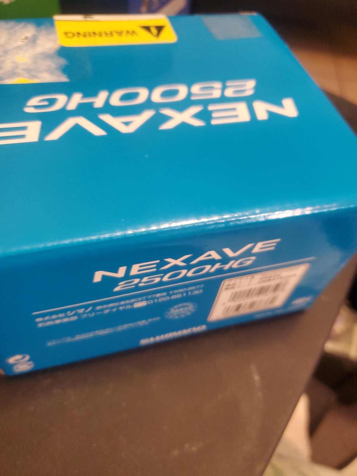 Shimano Nexave FE NEX2500HGFE Spinning Fishing Reel