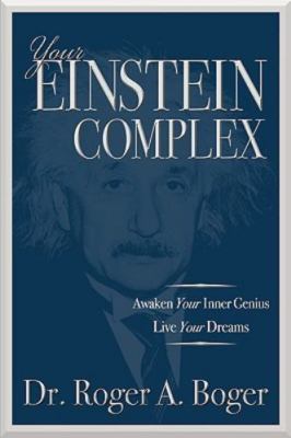 Your Einstein Complex