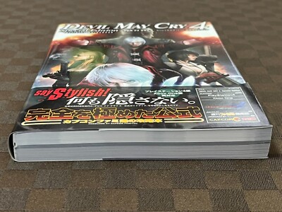 Devil May Cry 4 Special Edition Official Guidebook PS4 Devil May Cry 4 Special Edition Official Guidebook PS4