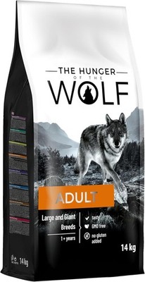 Wolf's Hunger dry dog   food - for large or giant breeds, good formula -
