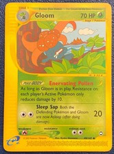 Gloom 49/147 Aquapolis 2002 Vintage E-Reader Kyoko Umemoto - LP/MP on eBay