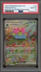 Pokemon Venusaur ex 151 MEW EN Special Illustration Rare #198 PSA 10 Gem Mint