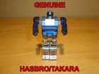 Original TRANSFORMERS G1 SPYGLASS Figure Only for REFLECTOR Vintage HASBRO Toy