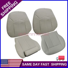 Both Side Bottom & Top Replacement Leather Seat Cover For 2010-2016 Cadillac SRX