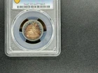 1857-P Seated Liberty Quarter AU Details🌈🌈 lightly Cleaned