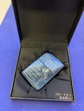 Unused ZIPPO Blue Titanium Windy Lighter 2003 Collectible