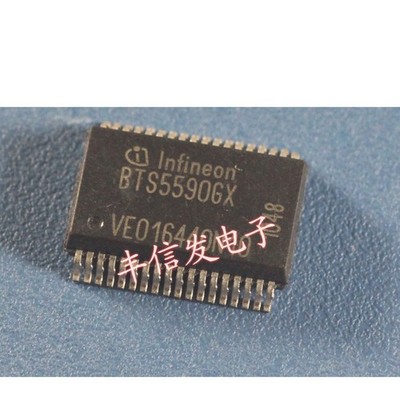 5PCS BTS5590GX SSOP-36 SPI Power Controller #iv