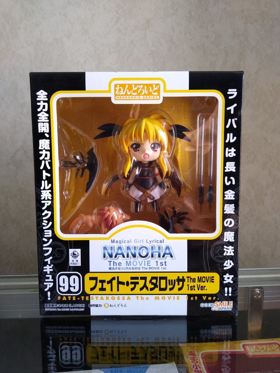 エクストラパック リリカルなのは THE MOVIE 1st 1BOX 魔法少女リリカルなのは The MOVIE 1st : 作品情報 - アニメハック