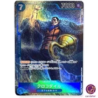 Sir Crocodile OP01-067 [PAR] Parallel SR ONE PIECE Card Game ROMANCE DAWN