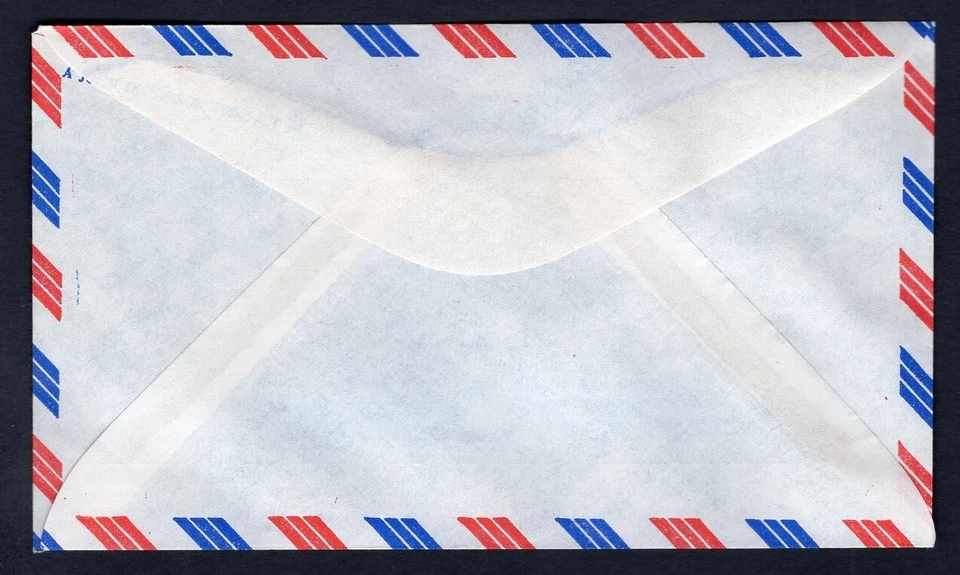 COOK ISLANDS 1971 Cover to England. UK Postal Strike, via Netherlands - Image 2 of 2