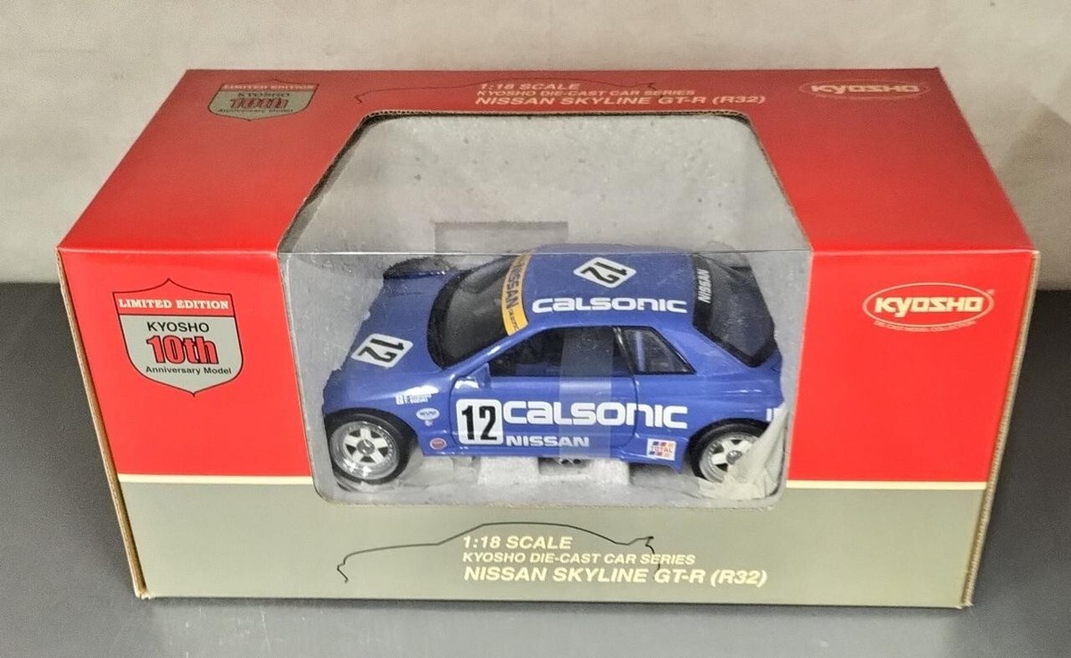 Kyosho 1/18 Calsonic Skyline GT-R No,12 1990 No, 08332A | eBay Kyosho 1/18 Calsonic Skyline GT-R No,12 1990 No, 08332A | eBay